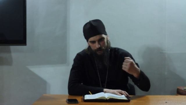 Книга пророка Исаии, глава 61
