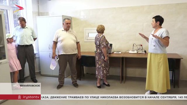 Во Владикавказском научном центре российской академии наук состоялась выставка-семинар «День поля»