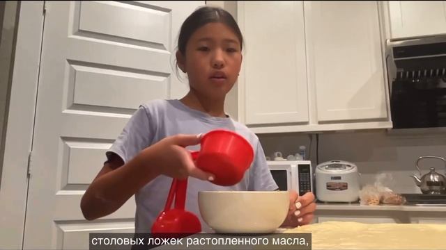 Рецепт приготовления рулета с корицей - от Далилы sister 3. С комментариями