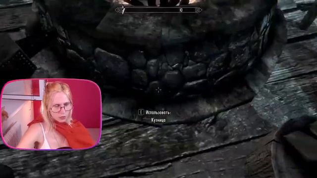 Учусь кузнечному делу | Skyrim #2
