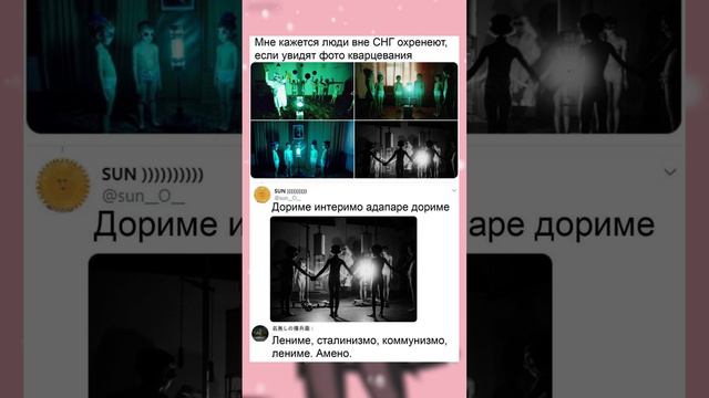 #подпишись #смех #смешное #позитивно #юмор #прикол