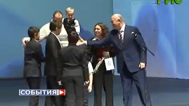 Материнская доблесть. В Самаре чествовали многодетных родителей