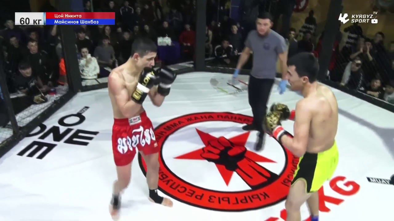 ONExONE Bishkek: Nikita Tsoi (KGZ) vs Shakhboz Maysinov (UZB) FULL FIGHT