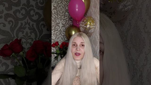 #абьюз #моя личная история#как нарцисс меня пинговал🤯😶😱😨😳