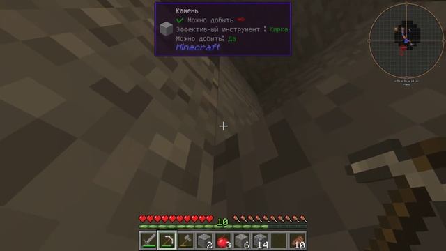 ИНДУСТРИАЛЬНАЯ СБОРКА В МАЙНКРАФТ 1.7.10 ПРОХОЖДЕНИЕ #3