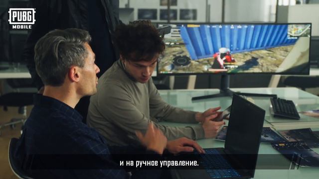 PUBG MOBILE | Копье и щит | BANPAN