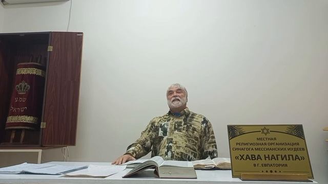 Ваеце. Смелость и риск. 29.11.2023г.
