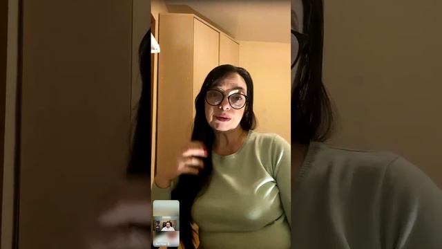 Не чувствуй
