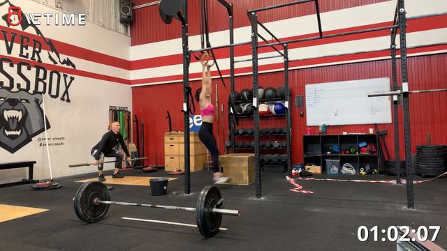 24.3
