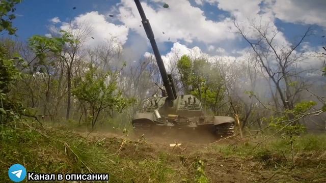 Расчеты самоходных гаубиц Мста-С уничтожили легкобронированную технику и артиллерийские орудия ВСУ
