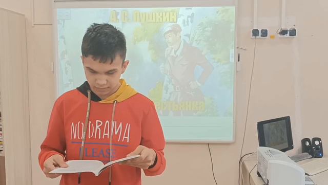 Львов Кирилл, 15 лет, ученик 7 класса Специальной (коррекционной) школы № 5