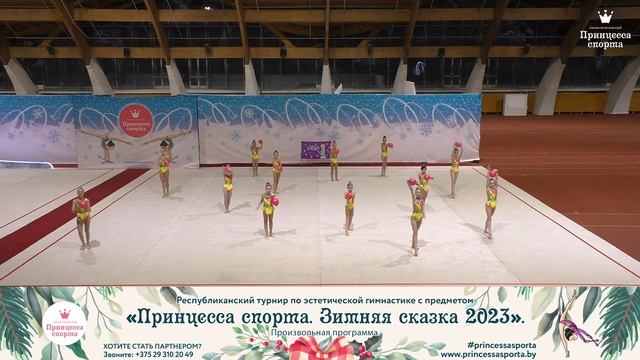 Принцесса спорта. Зимняя сказка 2023 - Эльза - Лось Салима Романовна