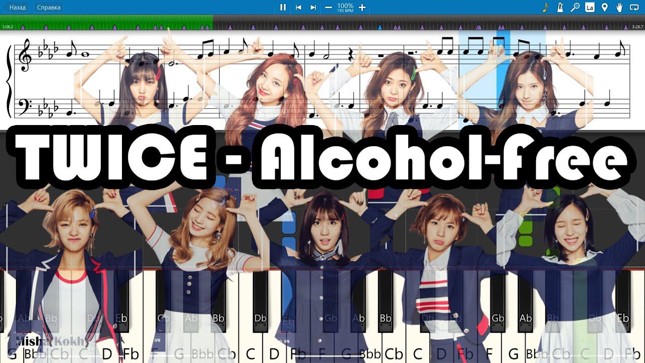 TWICE - Alcohol-Free [Piano Tutorial | Sheets | MIDI] Synthesia