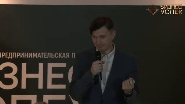 XI финал Национальной премии «Бизнес-Успех» 27 апреля 2022