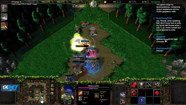 Happy's stream 13th December 2020 Battle.net - w3champions + челленджи Часть 2