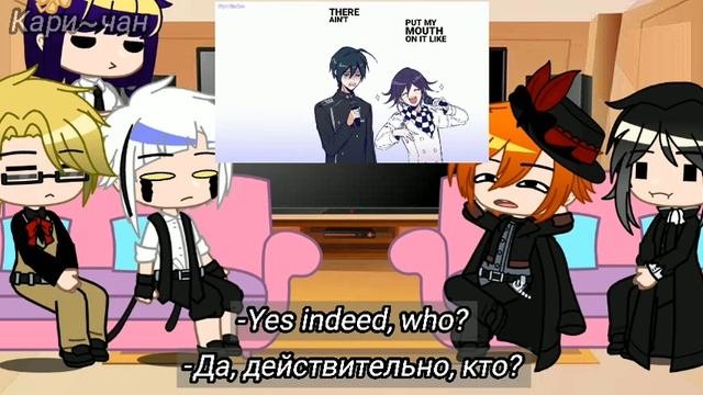 Bsd react to Dazai past as Kokichi Реакция на прошлое Дазая как Кокичи 12 ????