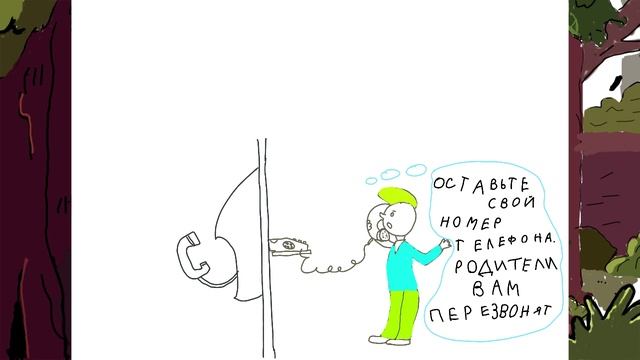 ЕСЛИ ТЫ ОДИН ДОМА. Правила поведения дома.mp4