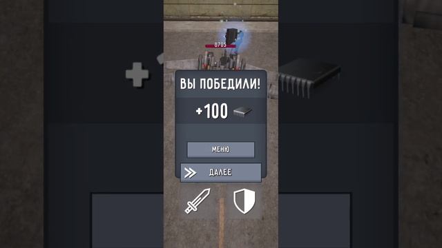 Обзор на Камера мена титана и открытый мир в игре Toilet Fight #dippercolt