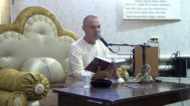 Лекция, Бхагават Гита: Гл9;Ст1. Ганга Нараяна пр. 15 июня 2014 года