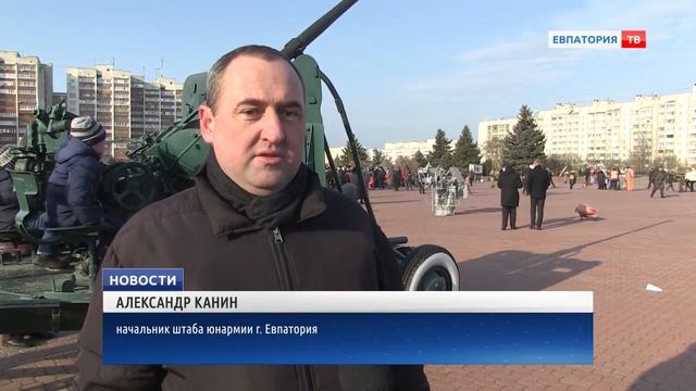 Два повода для масштабного празднования