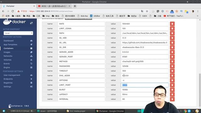 #036 Web界面下部署ss科学上网、通过此Docker 可快速创建ss帐号、修改带宽、 密码、以及帐号状态