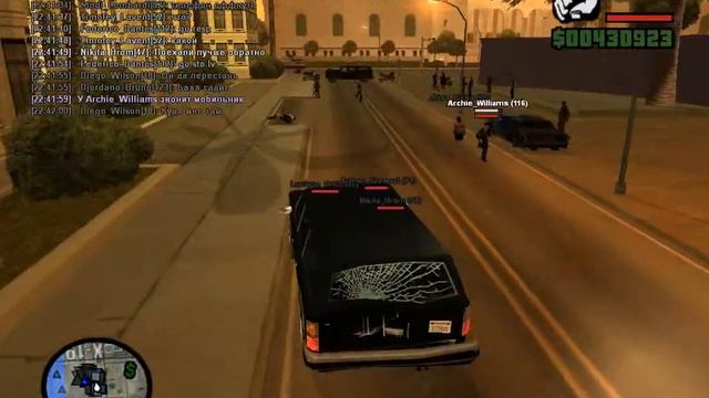 Снятие с поста Шерифа LSPD || Samp.rp [02]