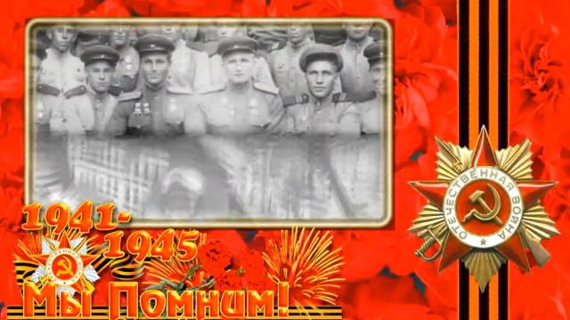 С днем победы!!!