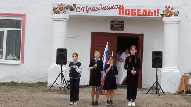 Творческая студия "Перспектива" - "Мы не хотим войны"
