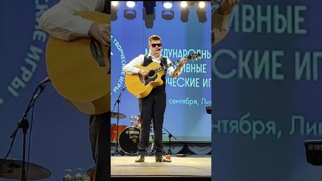 песня "Я с тобой" (сл.Станислав Ворона, муз.Владимир Ненастин) в исполнении Владимира Ненастина