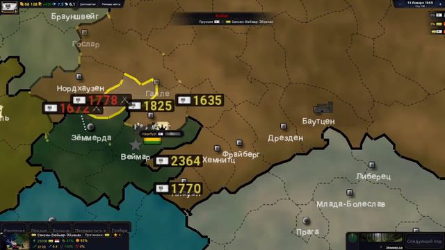 Прохождение за Прусию! Мы создали Северогерманский союз! №1