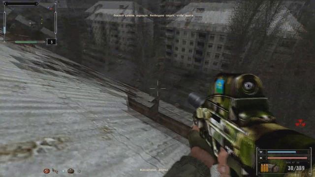 S.T.A.L.K.E.R. Закоулки правды #15 - Финал!!!