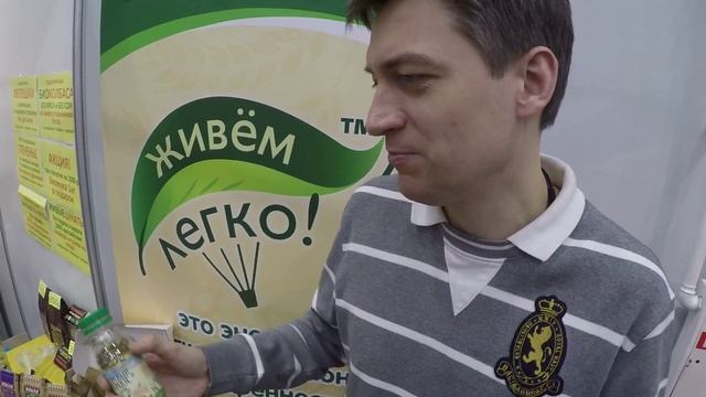 Mealbot - первые в мире снеки в бутылках