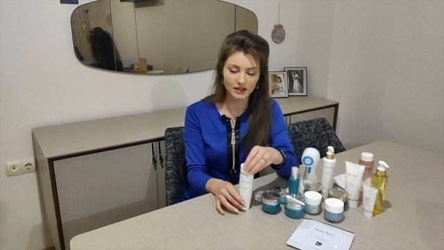 Мой ОСНОВНОЙ уход за кожей лица от бренда NowAge