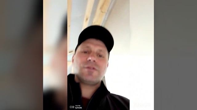 механизированная штукатурка стен.