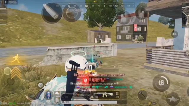 Без названия