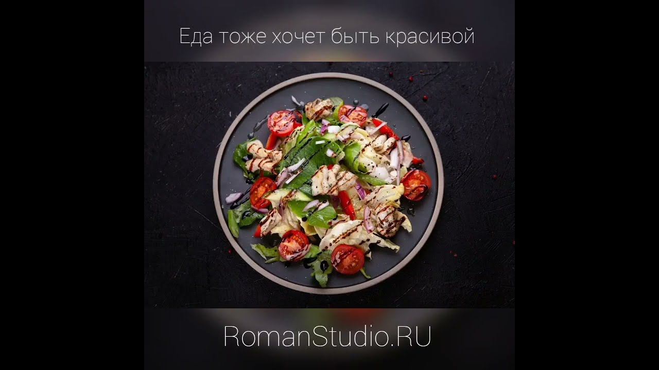 Food фотосъёмка горячих закусок к пиву | Бэкстейдж
