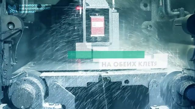 Реверсивный двухклетевой стан 1700