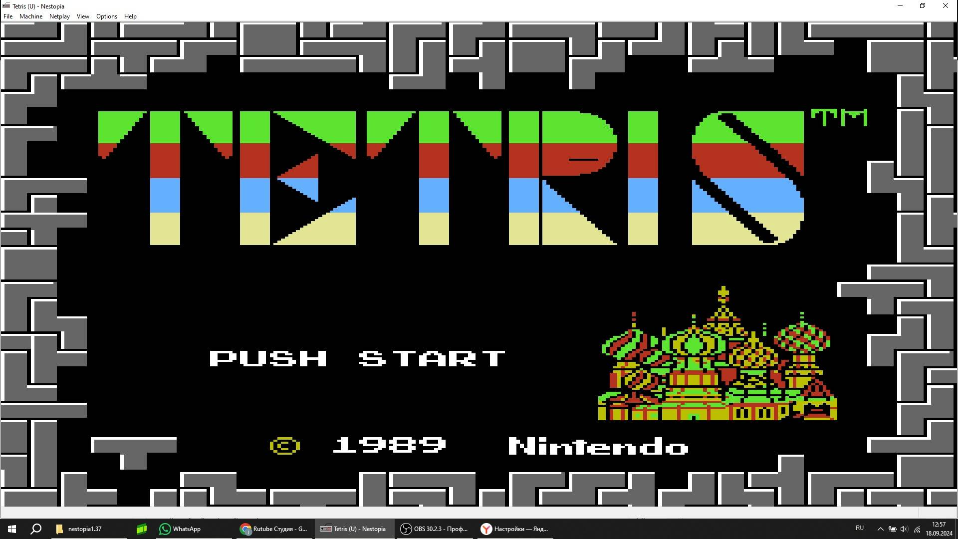 Tetris (Nintendo)