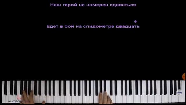 пою песню про к44 и сравнивают сравниваем Другой канал с пением