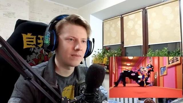 УДИВИТЕЛЬНЫЙ ЦИФРОВОЙ ЦИРК: ПИЛОТ ¦ Реакция на мульт