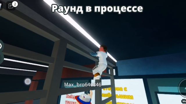 5 часть Выбери правильный ответ Челлендж