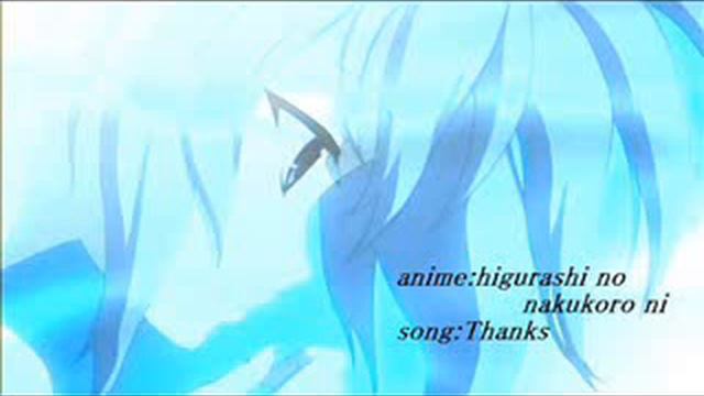 ［anime］higurashi no nakukoro ni -Thanks-