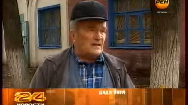 Закрыли баню