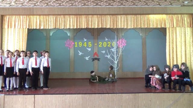 Выступление 4-Б класса ко дню победы.
