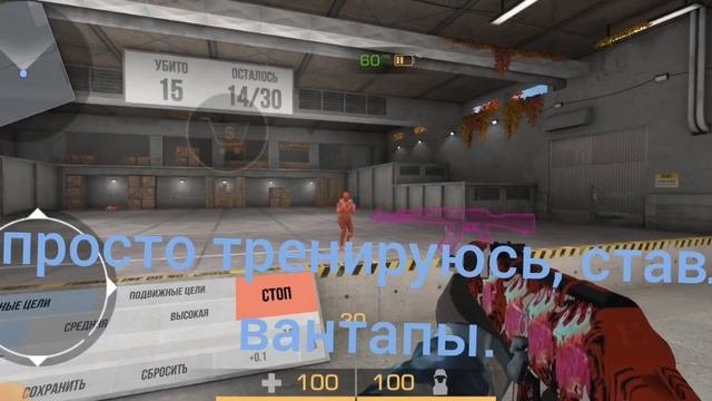 Стандофферы поймут?