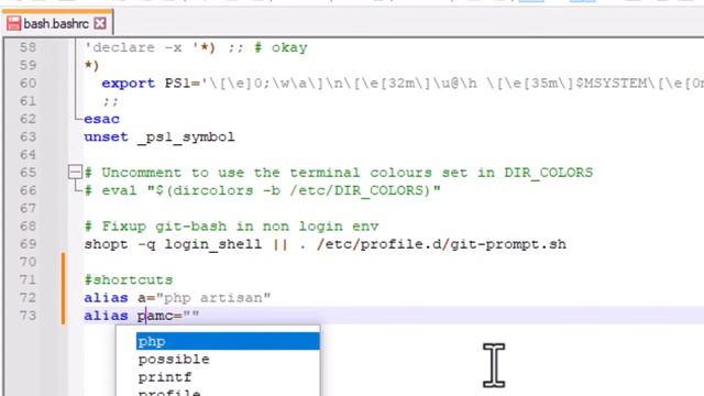 اختصر وقت كتابة الايعازات git bash