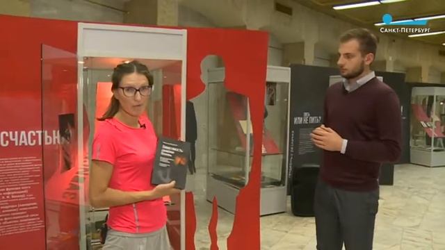 «Вне зависимостей»: выставка вредных привычек и рецептов избавления