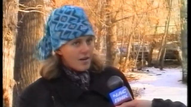 Наталья Масалкина (Баранова) готовилась стартовать в Кубке мира по лыжным гонкам, 1997 год