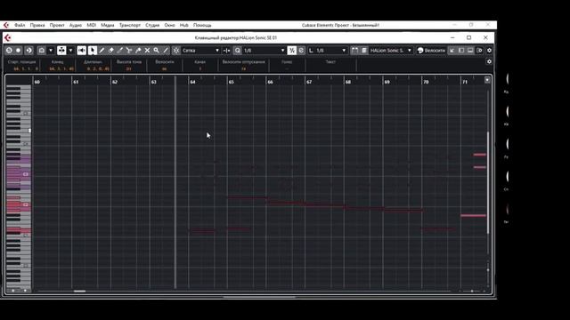 Создание MIDI трека и открытие в разных DAW (CUBASE,  FL STUDIO).mp4