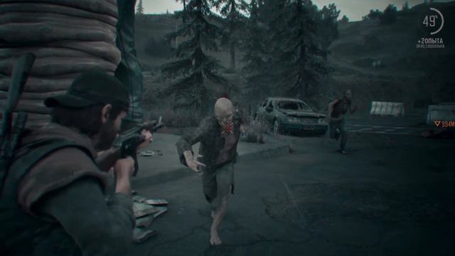 DAYS GONE ➤ МАКСИМАЛЬНАЯ СЛОЖНОСТЬ ● ВЫЖИВАНИЕ 2 (БЕЗ ИНТЕРФЕЙСА) #3